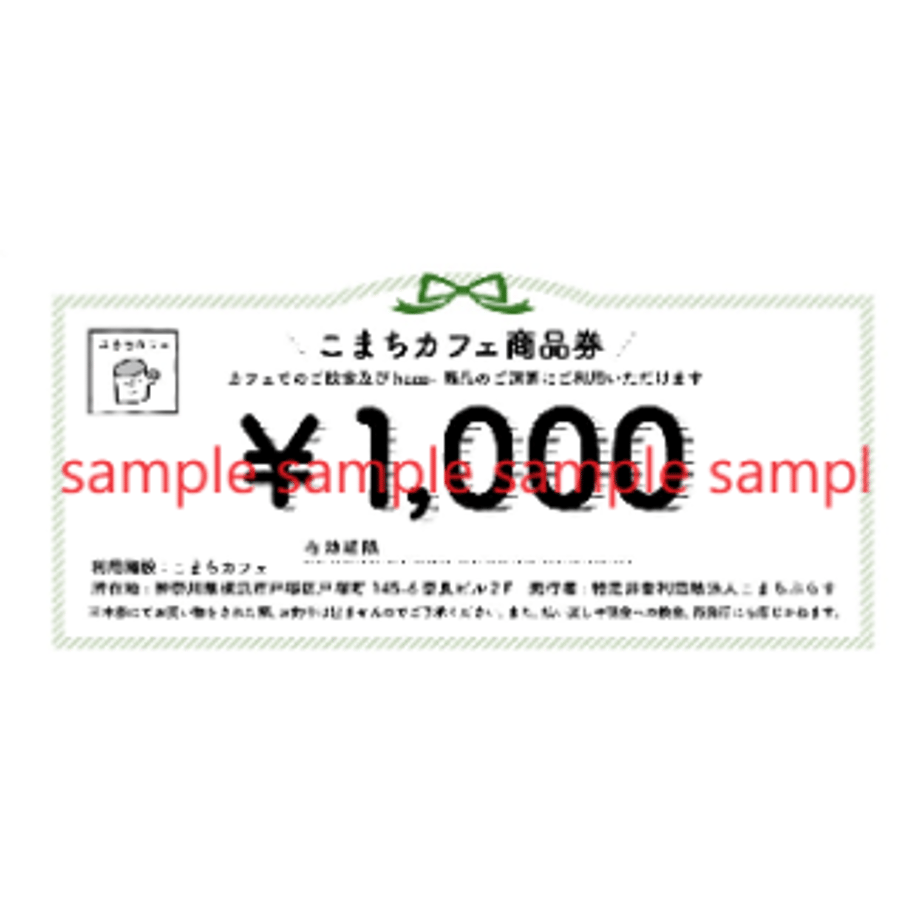65091a3c63cfc3002859b4c5