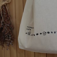 こまちカフェ10周年エコバッグ　第２弾限定デザイン♪