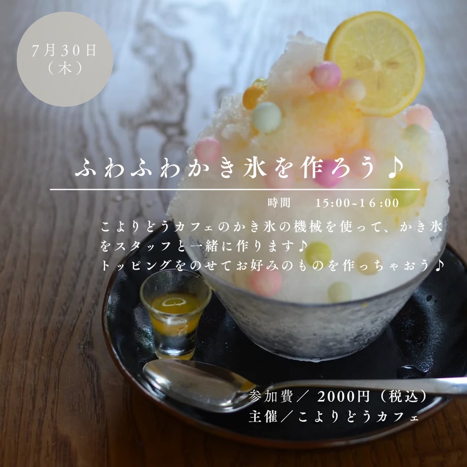 6a0dd03a6d819c39084c1f3f