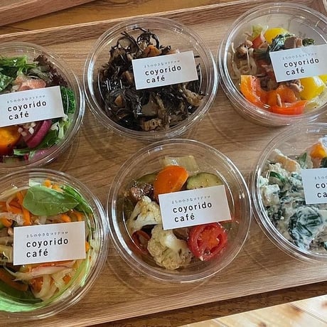 【日程ご相談可】こまちぷらす個別視察＠こよりどうカフェ