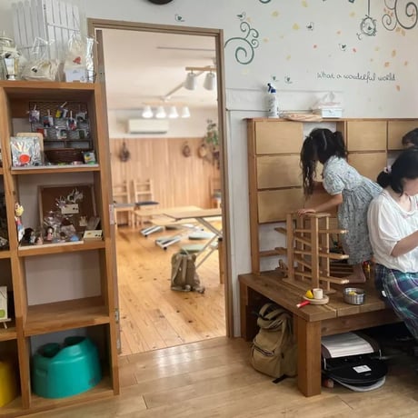 日程応相談【居場所づくり学びあい講座参加者限定】カフェインターンシップ