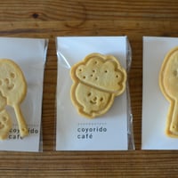 こよりどうクッキーのブローチ