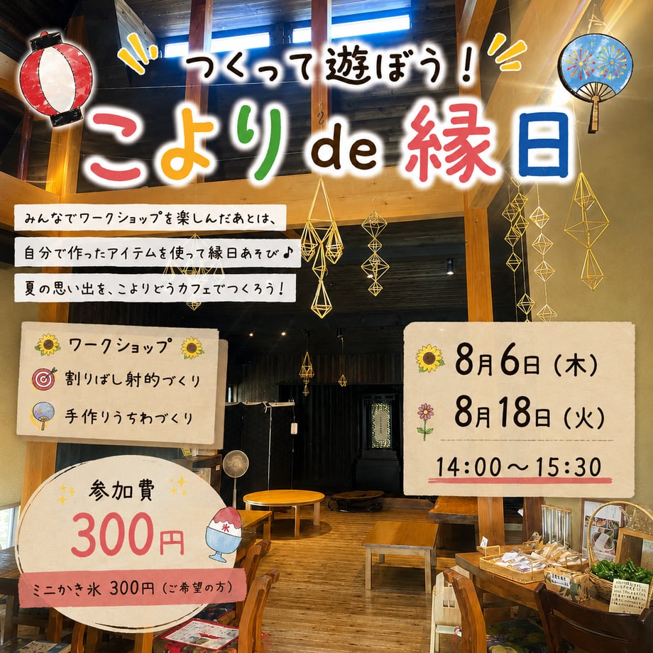 6a3722ab5f5ac57082b84d58
