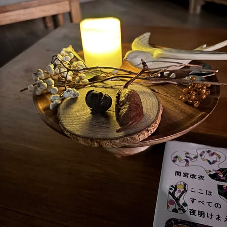 9/19(土)　こまちの夜カフェ  ～玄鳥去の夜～