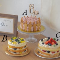 【店頭受け取り】お誕生日クッキープレート