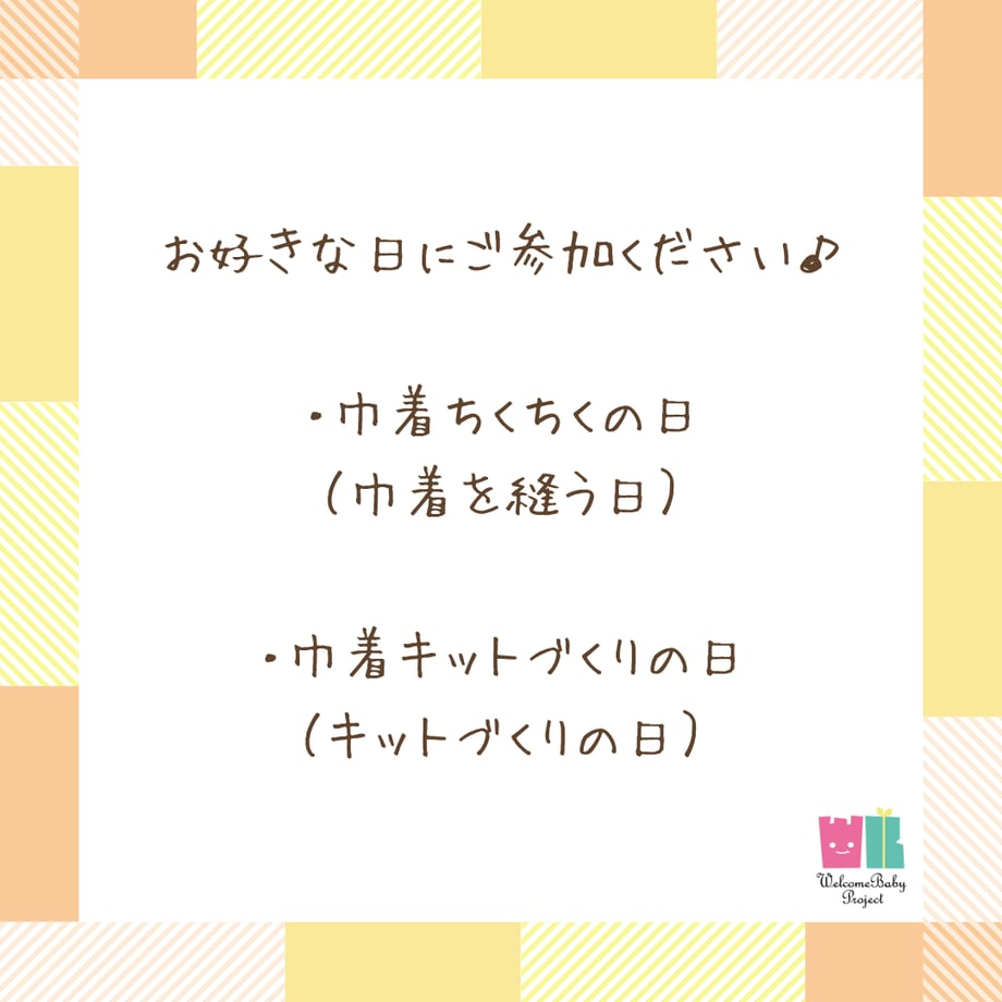 68cf848201165dd99e0dd1e6
