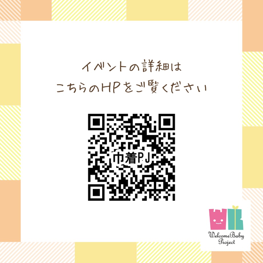 68cf899f8119e59039c061d9