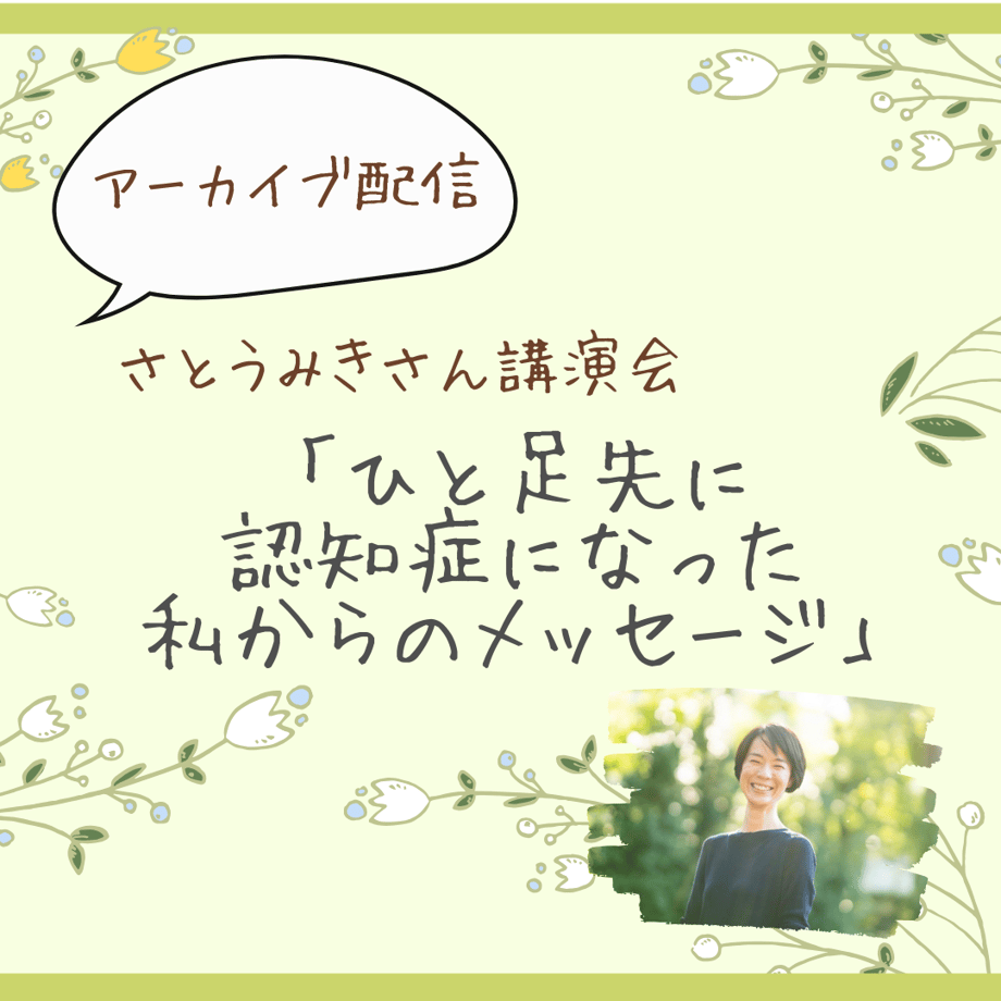 67a2c1bcb0a3020aa6d4e865