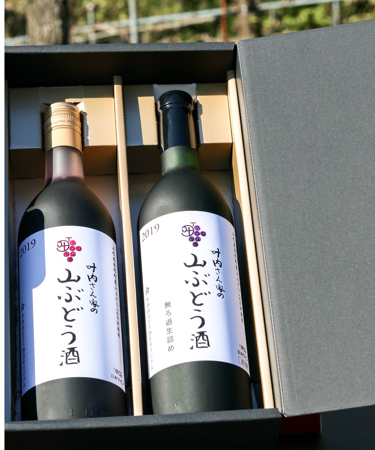山ぶどう酒 720ml＆無濾過生詰め720ml≪赤ワイン≫2本セット ギフトBOX