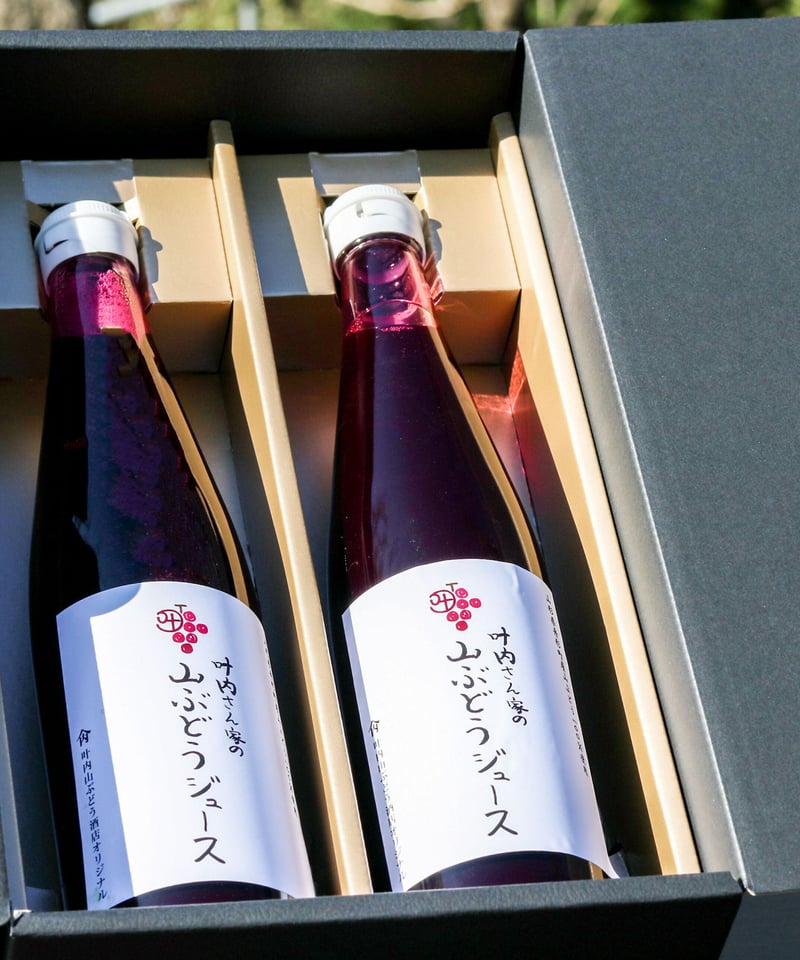 山ぶどう100%ジュース≪ノンアル≫720ml×2本セット ギフトBOX入り | 叶