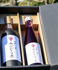 山ぶどう100%ジュース≪ノンアル≫720ml×2本セット ギフトBOX入り | 叶
