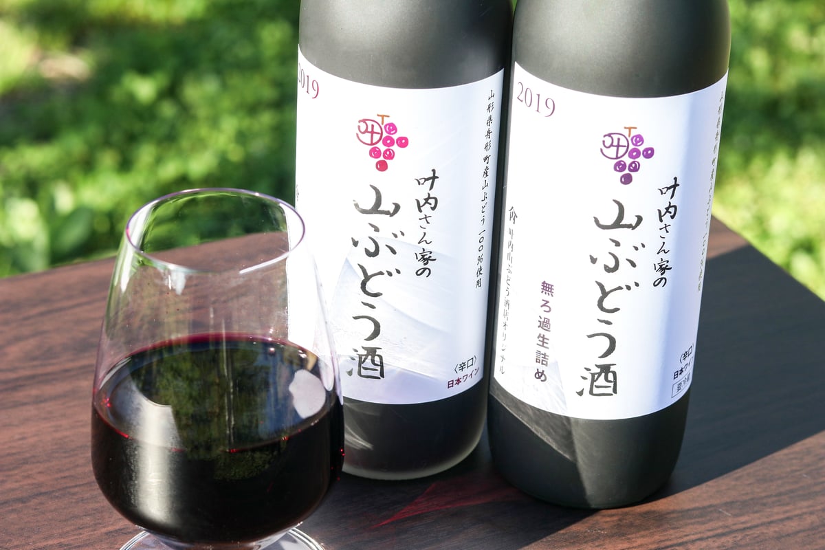 山ぶどう酒 720ml＆無濾過生詰め720ml≪赤ワイン≫2本セット ギフトBOX