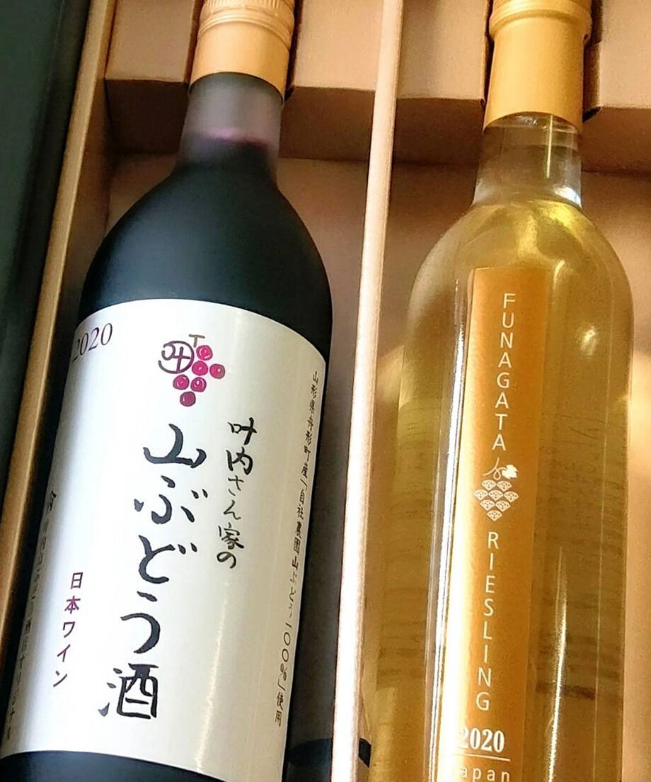 舟形リースリング ≪白ワイン≫ 500ml＆山ぶどう酒≪赤ワイン