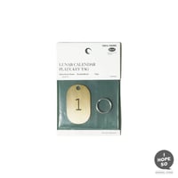 Lunar Calendar Plate Key Tag “Brass×Black”
