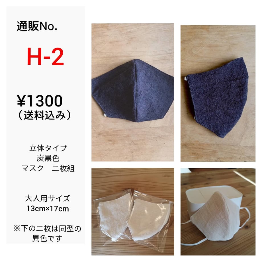 5ea61b3334ef015dfcdae15f