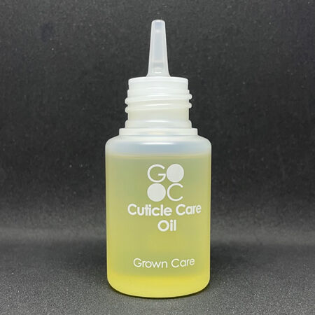 2個セット✨GROWN CAREグロウンケアオイル50ml キューティクルオイル Grown Care キューティクルケアオイル 50ml グローンケア ネイル