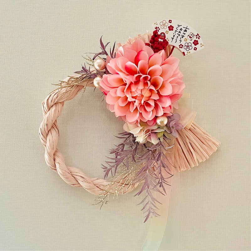 くすみピンクの注連縄 くすみピンクの注連縄