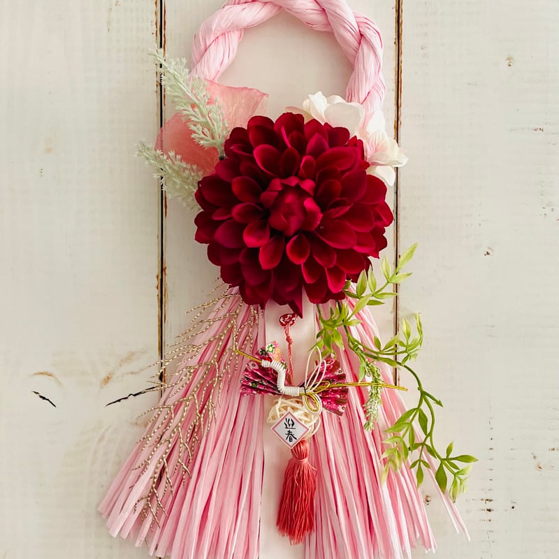 みぃ　４点おまとめNo.39.50.194.196 しめ縄リース2025 Amazon.co.jp: ［ 2025年 mamawreath しめ縄 ］紅白水引しめ縄