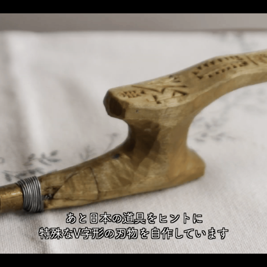 608c1362f3c5e746c34006ab