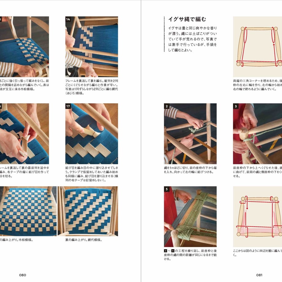 661386b33c60340367166a2c