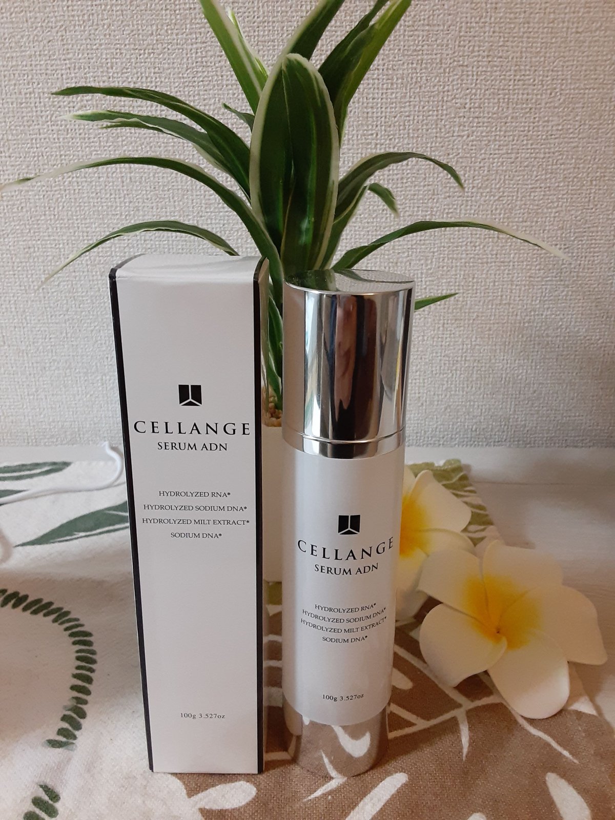 セランジェ【全身美容液】 | ボディケアサロンRay