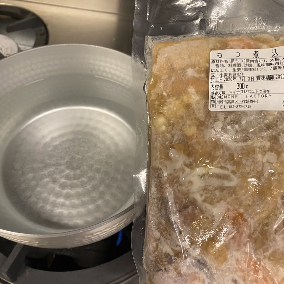 5ec24e2134ef015beaf3d9d4