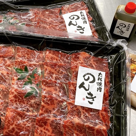 総重量1kg！プレミアム食べ比べセット　《鹿児島県産黒牛（赤）400g・薩摩牛（上赤）400g・黒毛和牛上ホルモン200g》※つけだれ・もみだれセット