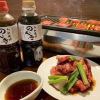 たれ焼肉つけだれ ・もみだれセット