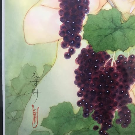 松平一民   「黄泉醜女」(ヨモツシコメ)  F4号      Matsudaira Kazutami   「woman from the netherworld」　33.3×24.2cm