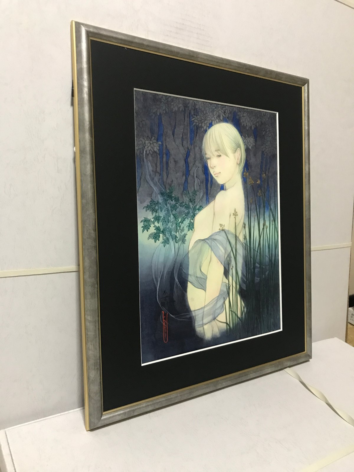 松平一民 「水 沼」 F4号 Matsudaira Kazutami 33.