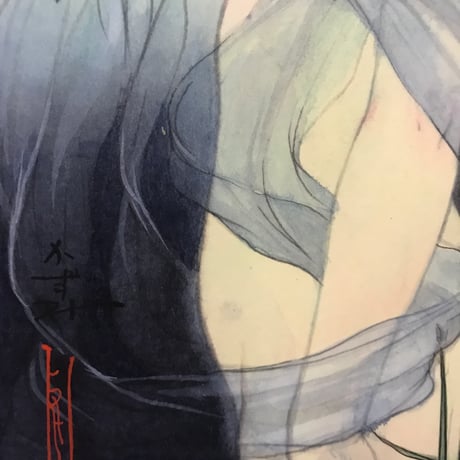 松平一民   「水 沼」  F4号    Matsudaira Kazutami    33.3×24.2cm