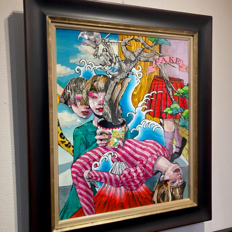 荒木名月「地平線に寝返る」 F15号　Araki  Natsuki  「Turning to the horizon」 (65.2×53.0cm)