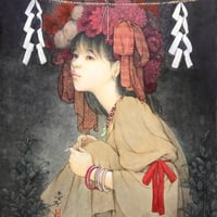 松平一民 「鬼 界」   27.1×20.3cm       Matsudaira Kazutami