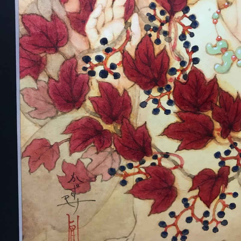 松平一民 「やまとの秋」 F4号 Matsudaira Kazutami 3