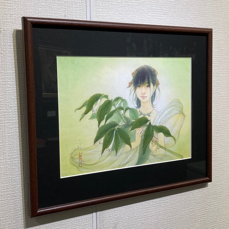 松平一民 「かやの」 F4号 Matsudaira Kazutami 2