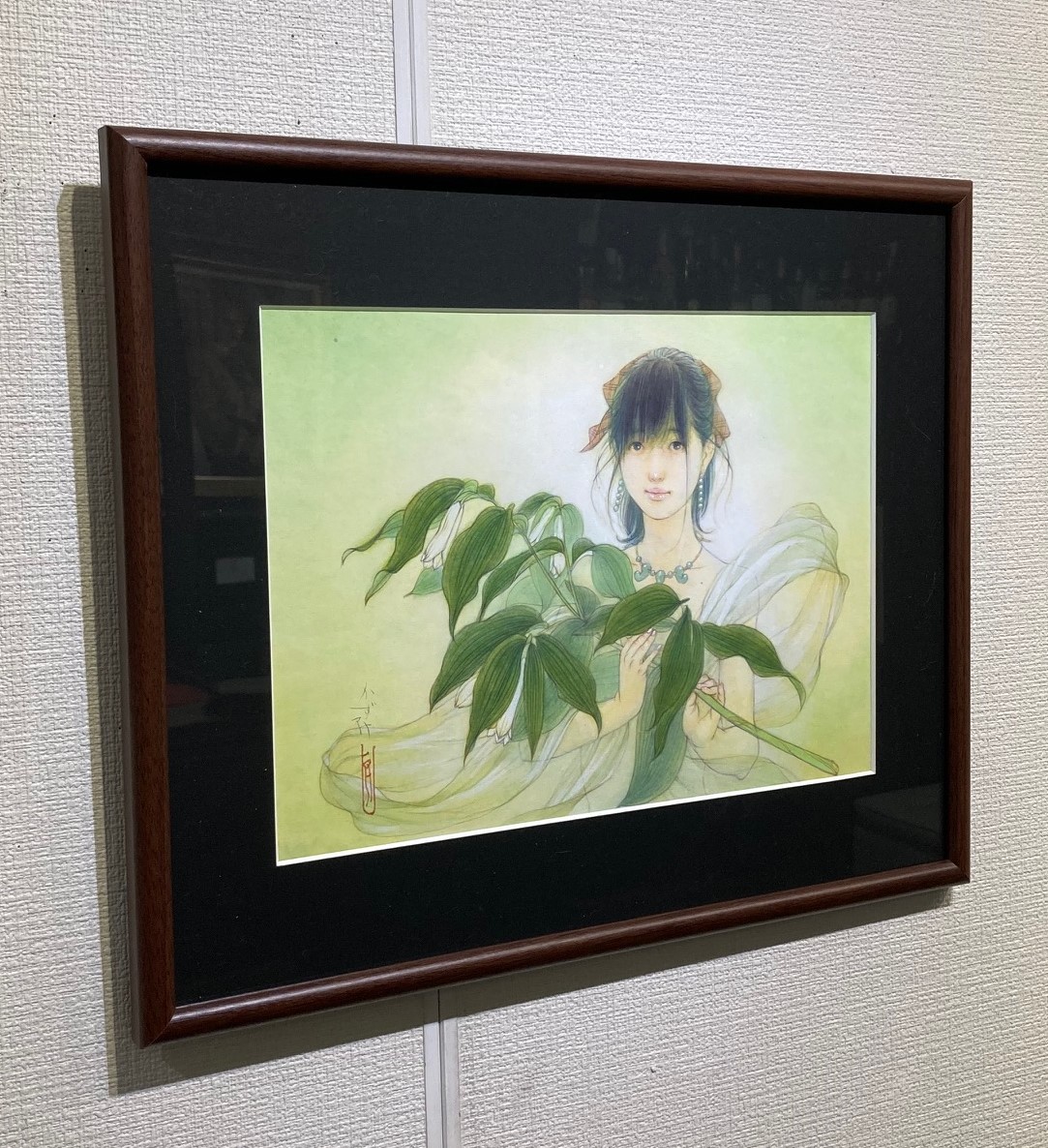 行司装束作品集〈月の巻〉若松華遥　きもの　絵図　天才的染色図案家　定価５万円 行司装束作品集〈月の巻〉若松華遥 きもの 絵図 天才的染色図案