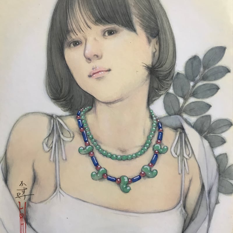 松平一民 「祓戸 瀬織津比売」 27.3×20.5cm Matsudaira K