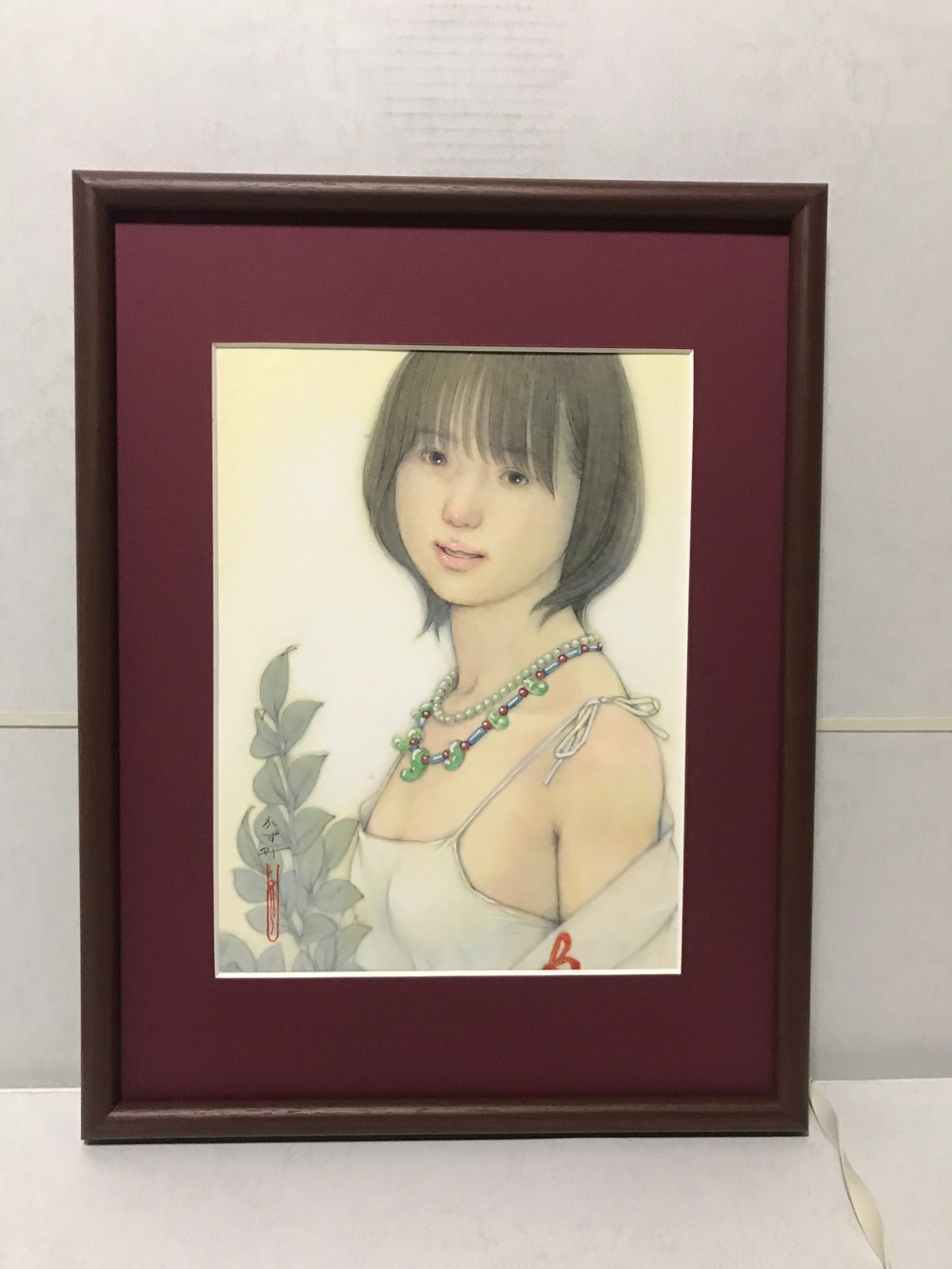 匿名翌日発送　理想と平和の決断 神アート 4枚セット　おまけ付き 松平一民 「祓戸 速開津比売」 27.3×20.5cm Matsudaira Ka