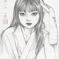 山下千里  「貫く」  16.2×12.0cm  　Yamashita  Chisato  「pierce through」