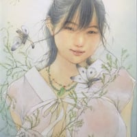 松平一民   「科戸の風」  F4号    Matsudaira Kazutami    33.3×24.2cm