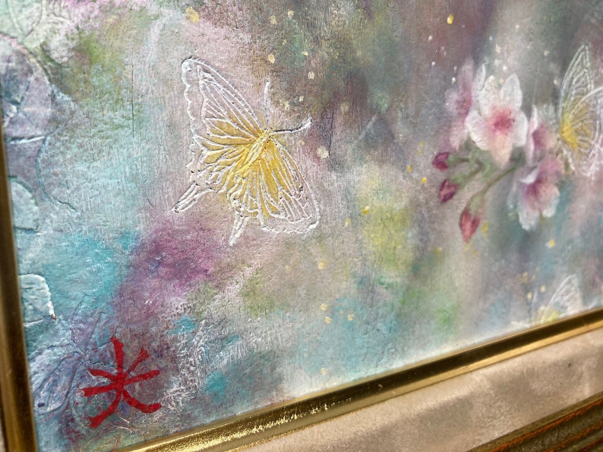 松林誠油絵【朝の光】