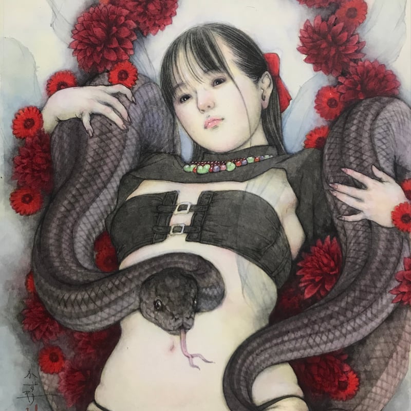 松平一民 「闇龗と大蛇」 P6号 Matsudaira Kazutami 4