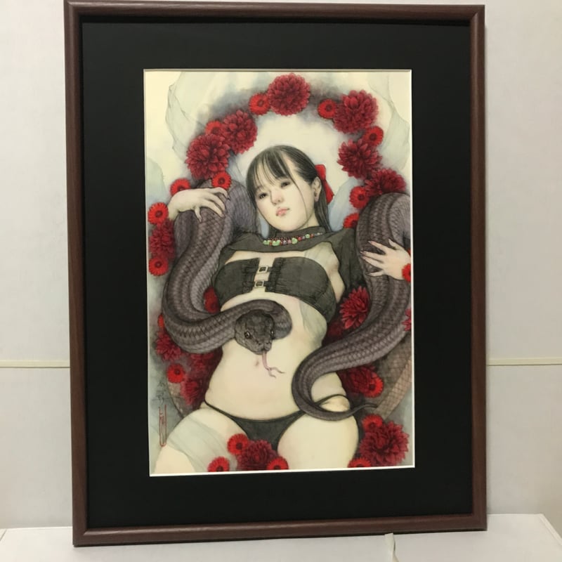 松平一民 「闇龗と大蛇」 P6号 Matsudaira Kazutami 4