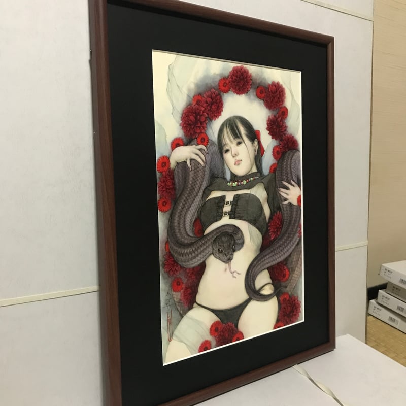 松平一民 「闇龗と大蛇」 P6号 Matsudaira Kazutami 4