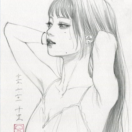 山下千里、「深海に棲む」、希少画集・額装画、日本製・新品額縁にて額装致します 山下千里、「深海に棲む」、希少画集・額装画、日本製・新品額縁