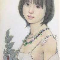 松平一民   「祓戸 速開津比売」 27.3×20.5cm     Matsudaira Kazutami