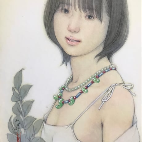 松平一民   「祓戸 速開津比売」 27.3×20.5cm     Matsudaira Kazutami