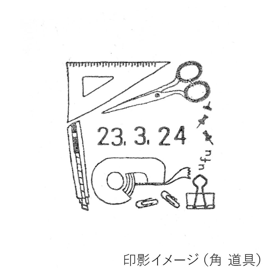 642cd4c359d7980029e3f89d