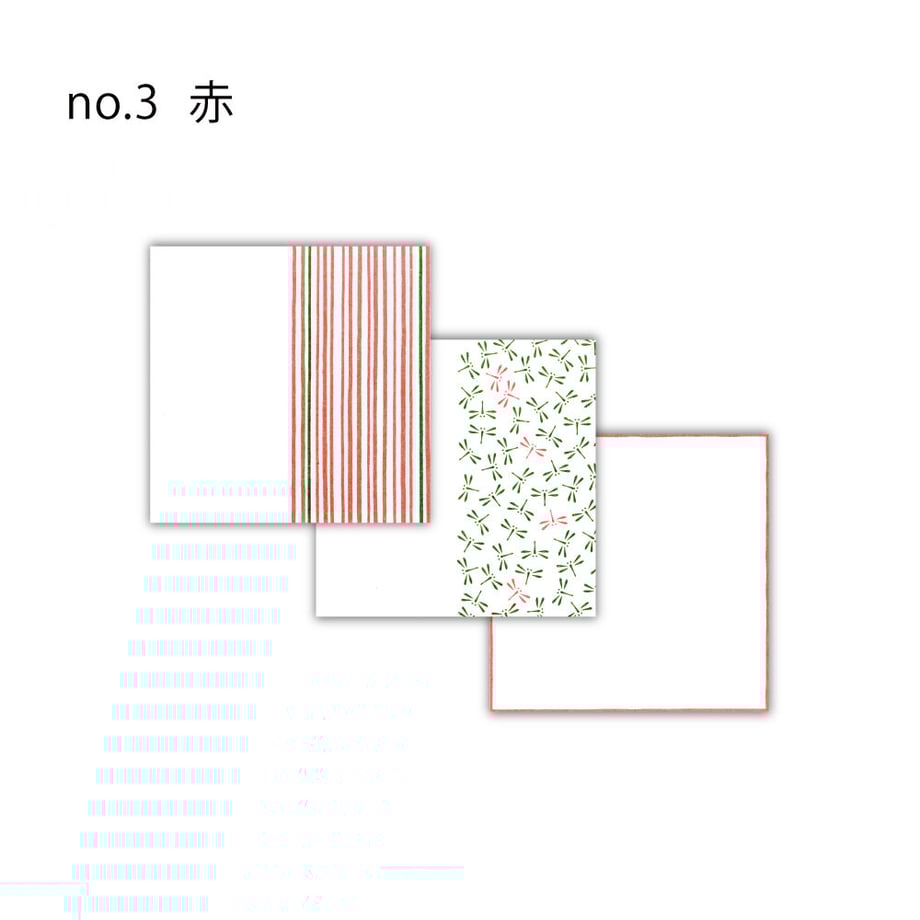 5fe3df7cda019c08f1428cbd