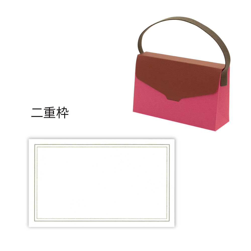 memobag（メモバッグ） | ufu marché online [うふっマルシェオンラ...